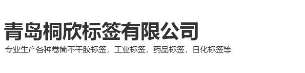 森怡空調(diào)——中央空調(diào)系統(tǒng)深度維修保養(yǎng)、節(jié)能改造、維修大修、設(shè)計(jì)安裝